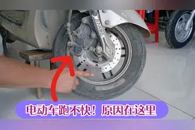 为什么碟刹夏天容易抱死？伍哥告诉你一招，修车小白在家轻松搞定视频封面