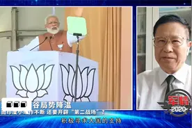 军情：印度全世界撒钱买军备，万国牌军备问题不断，能对抗中国？视频封面