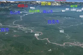 宜宾3D地图,翠屏区,南溪区,叙州区,江安县,长宁县,高县三维地图