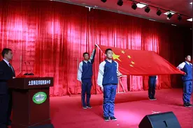 太原师范学院附属中学、太原市师苑中学校19年成人礼视频封面