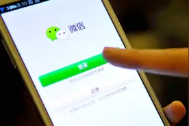 微信号会随着手机号注销一起消失吗？后悔今天才知道，抓紧看看吧视频封面