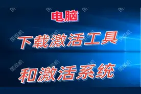 10关闭360开机小助手