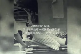 23岁女孩烧伤900余天后重生:坦然接受现在的容貌,我比很多人厉害