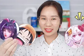 粉丝专属徽章挑战！制作徽章过程太好玩，有你的头像吗？