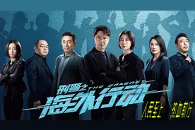 海外行动取得成功，最美丽的人胜利凯旋视频封面