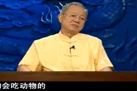 曾仕强：现代人经常违背自然规律！本次疫情如此严重，就是如此！视频封面