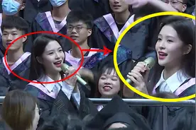 毕业典礼校花一首《星辰大海》刷屏网络！网友：又是别人家的学校视频封面