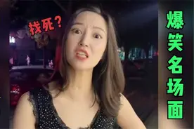 那些“杀人诛心”名场面，前妻再婚给了两百，生孩子时直接随两万