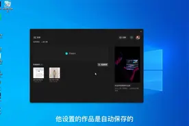 剪映草稿文件保存在哪个文件夹路径演示