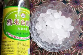 白醋和冰糖一起用，解决了很多男女朋友的大难题，早点看见就好了
