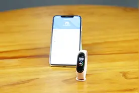 小米手环4最适合iPhone用户的运动手环，没有之一视频封面
