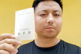 河南小夫妻穷游中国，边防证最新政策，去西藏新疆的朋友注意了视频封面