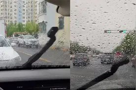 顶配迈巴赫雨刮器“缩水”，车主报案警察都笑了：是不得罪人了？