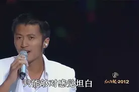 《因为爱所以爱》谢霆锋最火的有多牛，这个发型也只有在他能驾驭