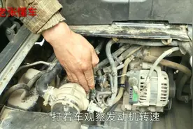 老张干货：车主启动车，转速迅速达6000转，老张支出妙招排除故障视频封面