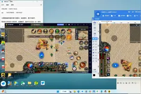 安卓按键精灵996手游端游传奇易语言脚本制作实战视频教程视频封面