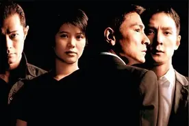 阿芬被老公骚扰找阿力求助，为证明决心不惜伤害自己