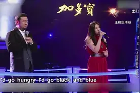 中国好声音：灵魂演唱！谁也无法拒绝，简直美妙至极！