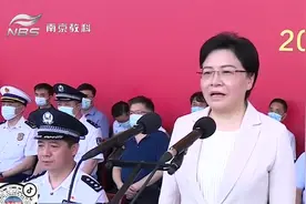 全市公安机关实战大比武 锻造“四个铁一般”公安铁军视频封面