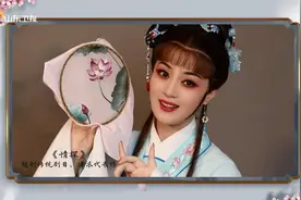 上海越剧院四小花旦之一裘丹莉，越剧戏腔引年轻人关注