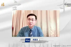 国盛证券宋嘉吉：元宇宙的崛起会加速对流量需求的增长视频封面