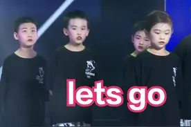 少儿舞蹈《lets go》孩子们一个个乖巧可爱，表演得十分精彩视频封面