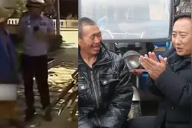 10年前大爷因“身世悲惨”引关注 近况曝光：再遇谭警官说出心声