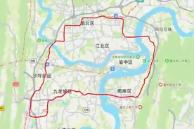重庆地铁环线（二郎-二郎）行驶路线示意图视频封面
