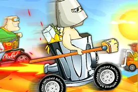 狂人战车 我买了一台马桶战车，可以边拉边开！ 阿波兔解说