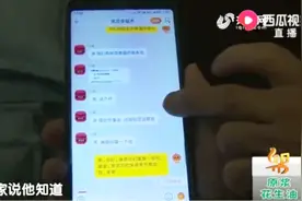 烟台申通啥情况？快递停在网点一个都不送，客服声称“崩溃了”