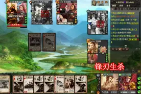 三国杀：属性杀的好处显而易见，吕布何太后无双烈火暴揍渣蜀