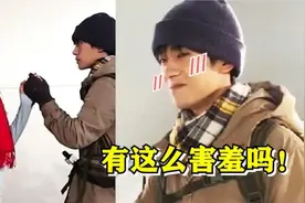 谷爱凌凶易烊千玺：你别害羞！注意看千玺的下意识反应，太搞笑了