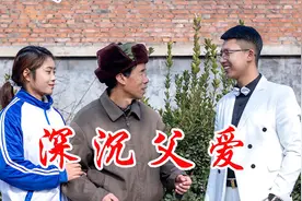 父母永远是我们最坚强的后盾，父母永远是我们最坚实的依靠。