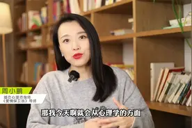 男人一直忘不了前任，4个方面全面剖析男人心理，你一定要知道