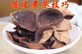 陈皮怎样泡水喝？水煮法注意两点，不苦不涩，喝起来正好