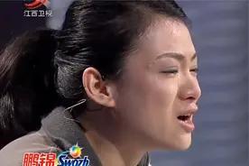 调解：女儿出嫁，逼着父母要20万嫁妆，哭着说出真相观察员力挺她视频封面
