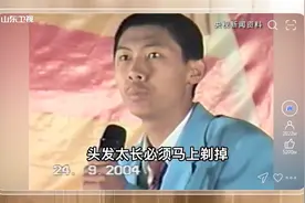 呼市吐槽学校少年回母校当老师视频封面