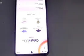 「IQOO7大拆解」一起来看看它的内部芯片组豪华阵容，全面测评视频封面