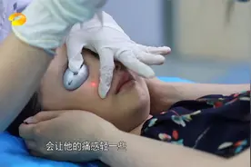 笔芯留在皮肤上的疤痕，能用激光手术去除？来了解下|新闻大求真视频封面