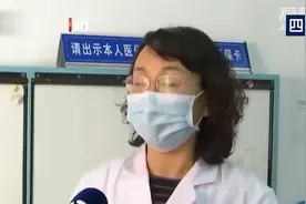 注意！空腹大量吃柿子或致腹泻视频封面