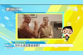 幸福肥？为什么谈恋爱会变胖？情侣之间这样相处会导致胃口大开！