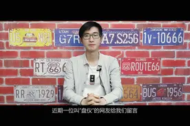 全国还有哪些省市能迁国五车？怎么过户呢？