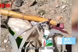 无私！男子利用假期5年捡4万余个瓶子，卖废品的钱全部捐赠视频封面