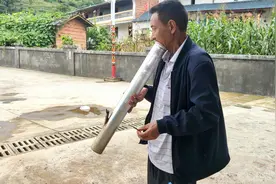 在中越边境地区，云南十八怪的水烟筒，还有用炮弹筒做成的