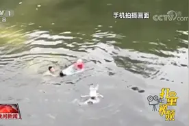 惊险！遵义一女子驾车冲入河中，3位热心市民下水合力救出母子俩视频封面