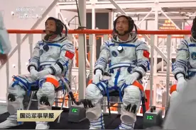 航天员费俊龙：再上太空 是我毕生的追求视频封面