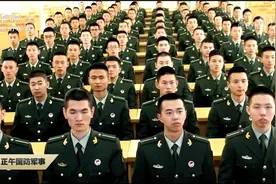 27所军校请高考生入列 如何报考军校视频封面