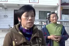 寻情：女儿坚持跟公务员丈夫离婚，却跟外公辈的男友恋爱，太震惊视频封面