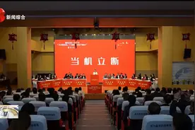 灞桥区：开展基层党代表知识竞赛  提升基层一线履职能力视频封面