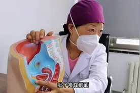 宫颈出问题前后左右都会出现症状，可以小腹疼，可以腰酸疼